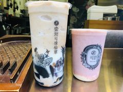 -东北烧烤·烤羊腿(天虹店)