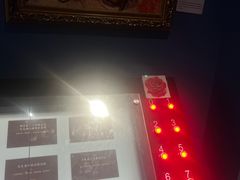 -Xcape异时刻密室逃脱魔法互动(瑞虹天地太阳宫店)