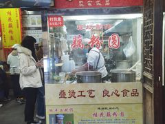 -粗茶淡饭(东关街店)