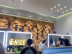 -海马体大师店(广州天汇广场IGC大师店)