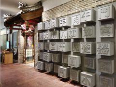 -局气 烤鸭·北京菜(武清店)