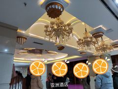 -布拉戈维申斯克
