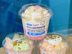 -Blueglass酸奶(北京环宇荟店)