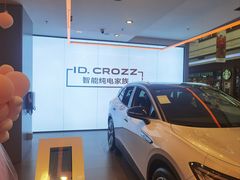 -永旺梦乐城国际商城(北清路店)