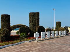 -那香海钻石沙滩浴场