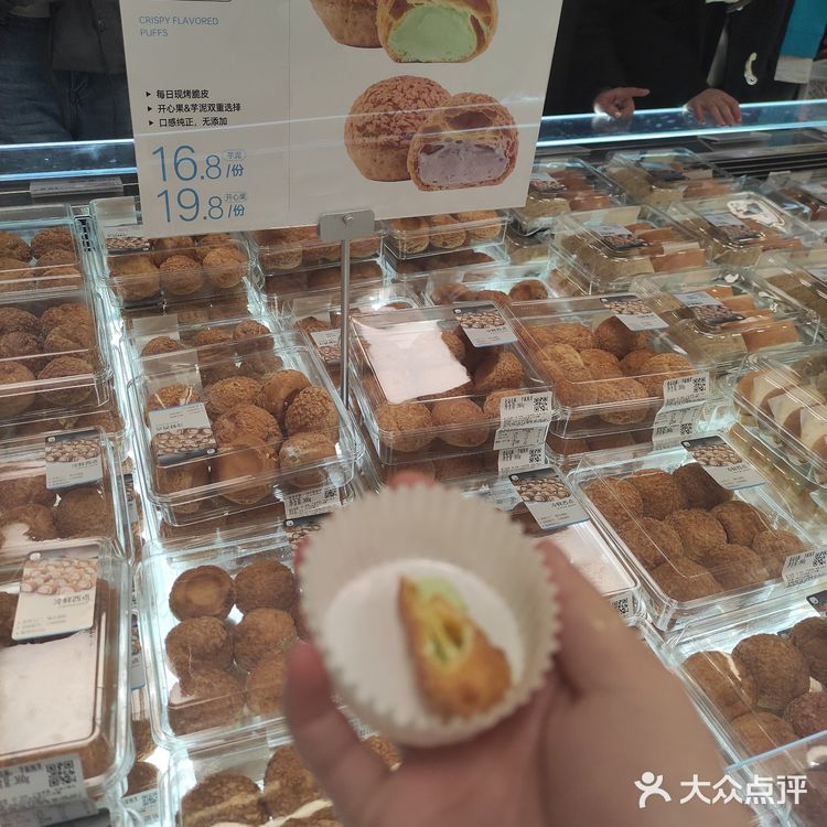 祐禾的正确打开方式