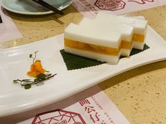 香芒夹心椰汁糕-点都德(春熙路群光广场店)