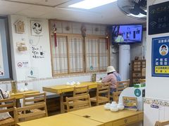 -屋里家延边朝鲜族冷面(南园店)