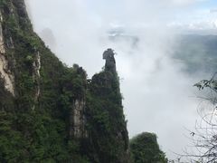 -蝶舞清江·恩施云顶景区(黄鹤峰林)