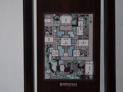 -金庸书院