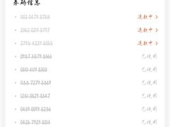 -汉丽轩韩式自助烤肉十二年(SM广场店)