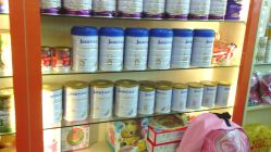 -乐贝母婴生活馆(东园店)