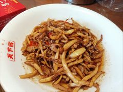 -天下客饭店(中山路店)