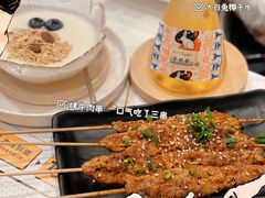 -有鱼吃·纸包烤鱼(曲江创意谷店)