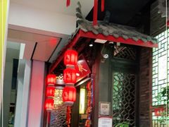 门面-蜀大侠火锅(春熙路店)