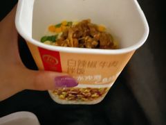 -海底捞火锅(奥山世纪城店)