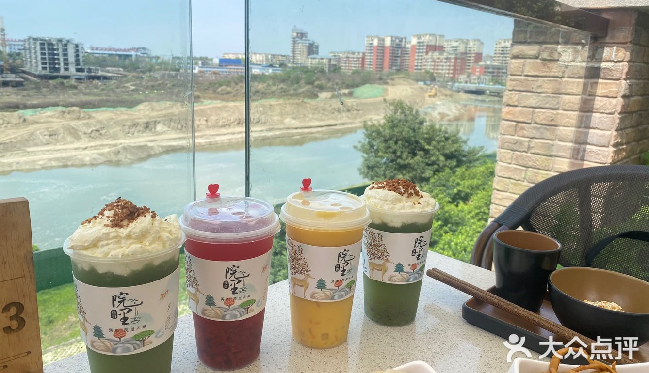 一家适合喝下午茶的火锅儿店[调皮]
