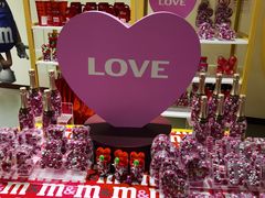 -m豆巧克力世界(上海世茂广场店)