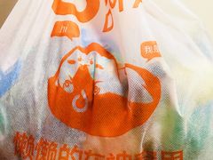 -物美超市(金宝街店)