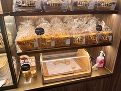 -原麦山丘(世纪金源店)