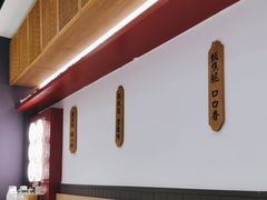 -膳心记-明火四宝煲仔饭(燕南店)