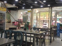-三兴涮羊肉(荣安大街店)