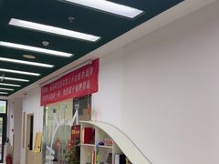 -第壹宝贝儿童教育中心(朝阳校区)