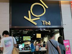 门面-KOI Thé(正佳广场店)