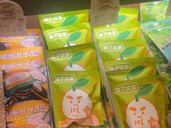 -辛一·铜锣烧(鸿寿坊店)