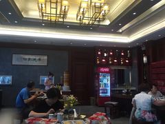 -勤德兴(湖滨路店)