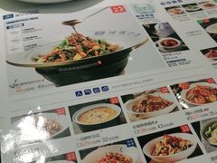 -兰湘子·湘菜小炒(长安万科广场店)