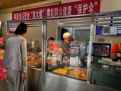 -老苗炸鸡(天下汇国际购物中心店)