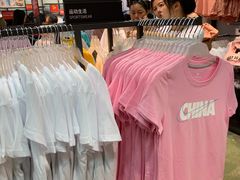-NIKE上海青浦优选体验店