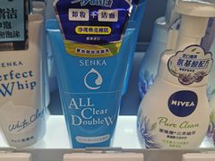 -盒马鲜生(富田新天地店)