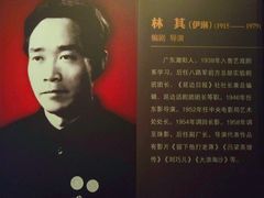 -长影旧址博物馆