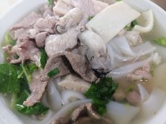 -志荣粿面小食店