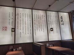 -向阳羊汤(千峰店)