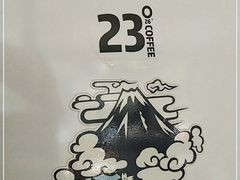 -2326 Coffee Roaster咖啡豆可选店(林肯公园店)
