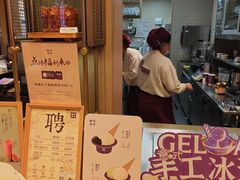 -都可手作(学士街手作店)