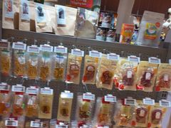 -MARSMART PETS火星宠物超市(1733店)