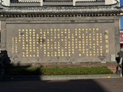 -屯溪老街