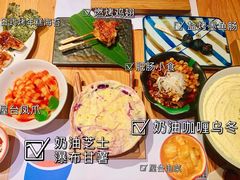 -火山屋台(新街口店)