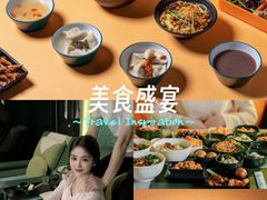 -索拉古贝(义乌北苑店)