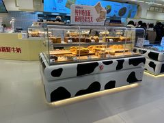 -红星前进面包牛奶公司(君太店)