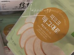 -好特卖HotMaxx(杭州滨江宝龙城店)