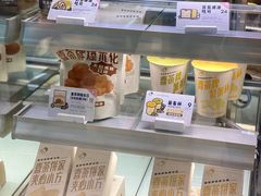 面包甜点陈列柜-喜茶(上海泰禾大厦店)