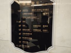 -阿五黄河大鲤鱼(纬三路店)