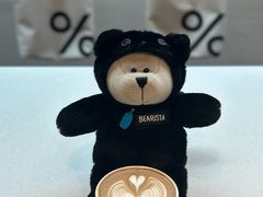 -% Arabica阿拉比卡咖啡(武康路店)