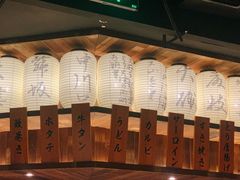 -江户烧肉(高德店)