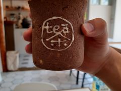 -茶是一枝花泡茶店
